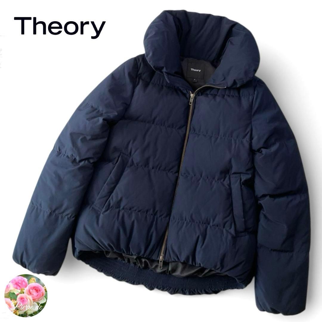 【美品】Theory セオリー ショートダウンジャケット 現行タグ ネイビー S