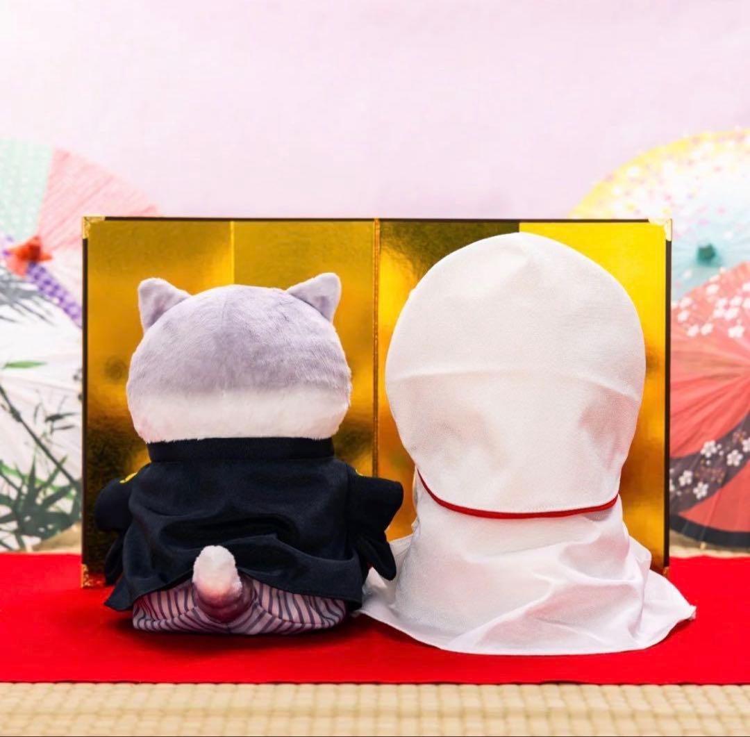 新品 mofusand にゃんこの和装ウェディングペアぬいぐるみ モフサンド