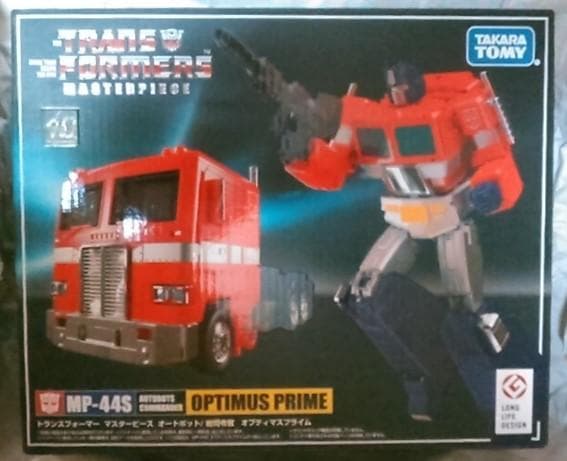マスターピース MP-44S オプティマス プライム 新品未開封