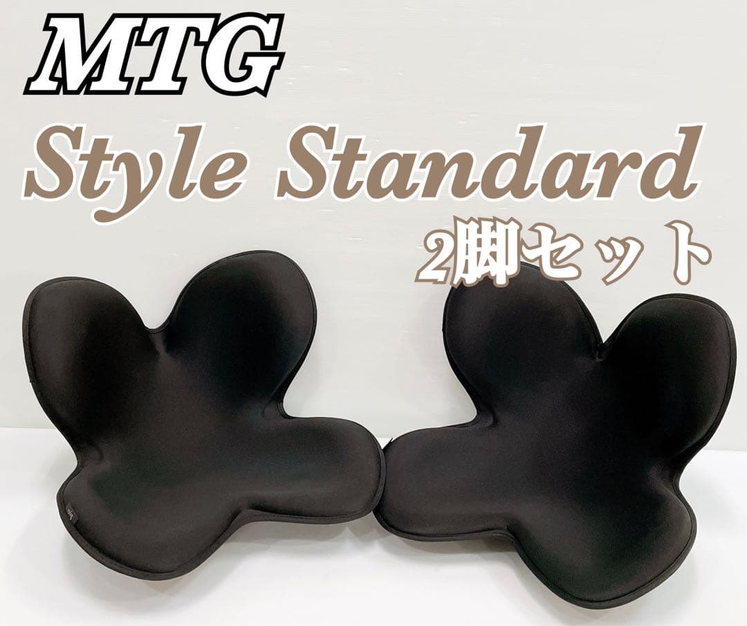 うさぎパン様【2脚セット】MTG スタイルスタンダード ブラック 楽天市場】（完売しました） 日本製 マスク スタンド はさみ うさぎ の