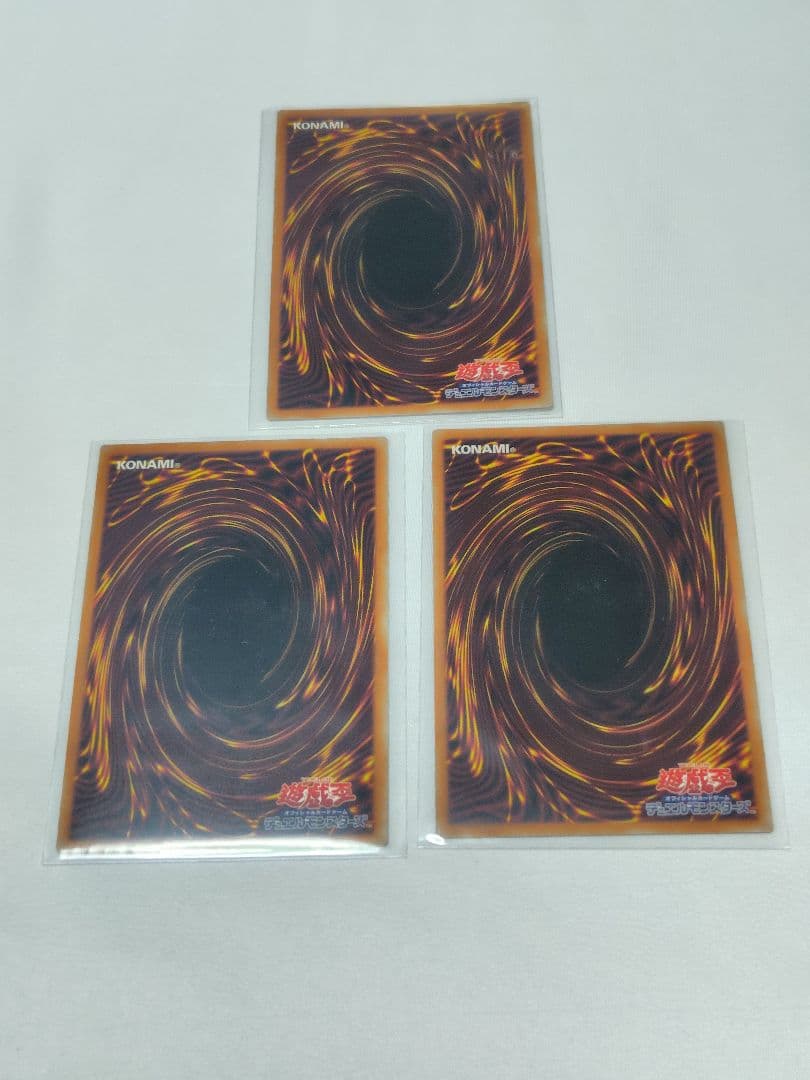 遊戯王 ドミナススパーク レリーフ 3枚 BLZD メルカリ便 - メルカリ