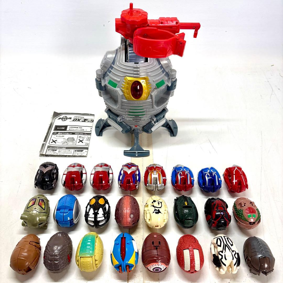 ウルトラエッグ ウルトラマン 怪獣 DXエッグベース 大量セット まとめ売り