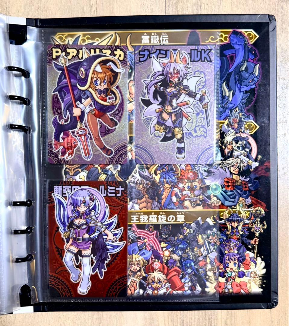 まとめ売り】森羅万象チョコ ファイル＋カード31枚 未開封品有