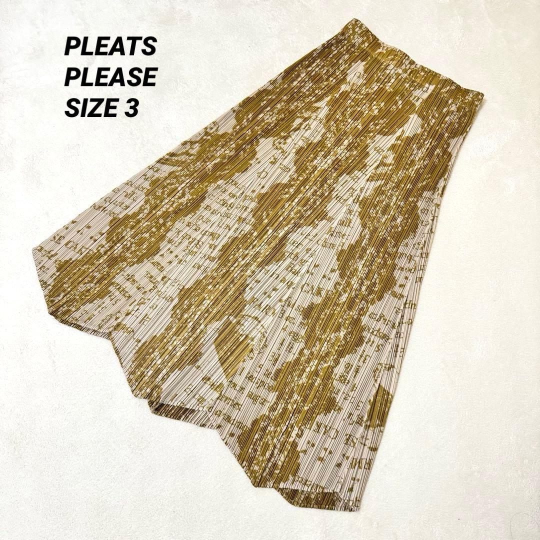 極美品✨PLEATS PLEASE レシピ柄　マキシ丈　フレア　プリーツ