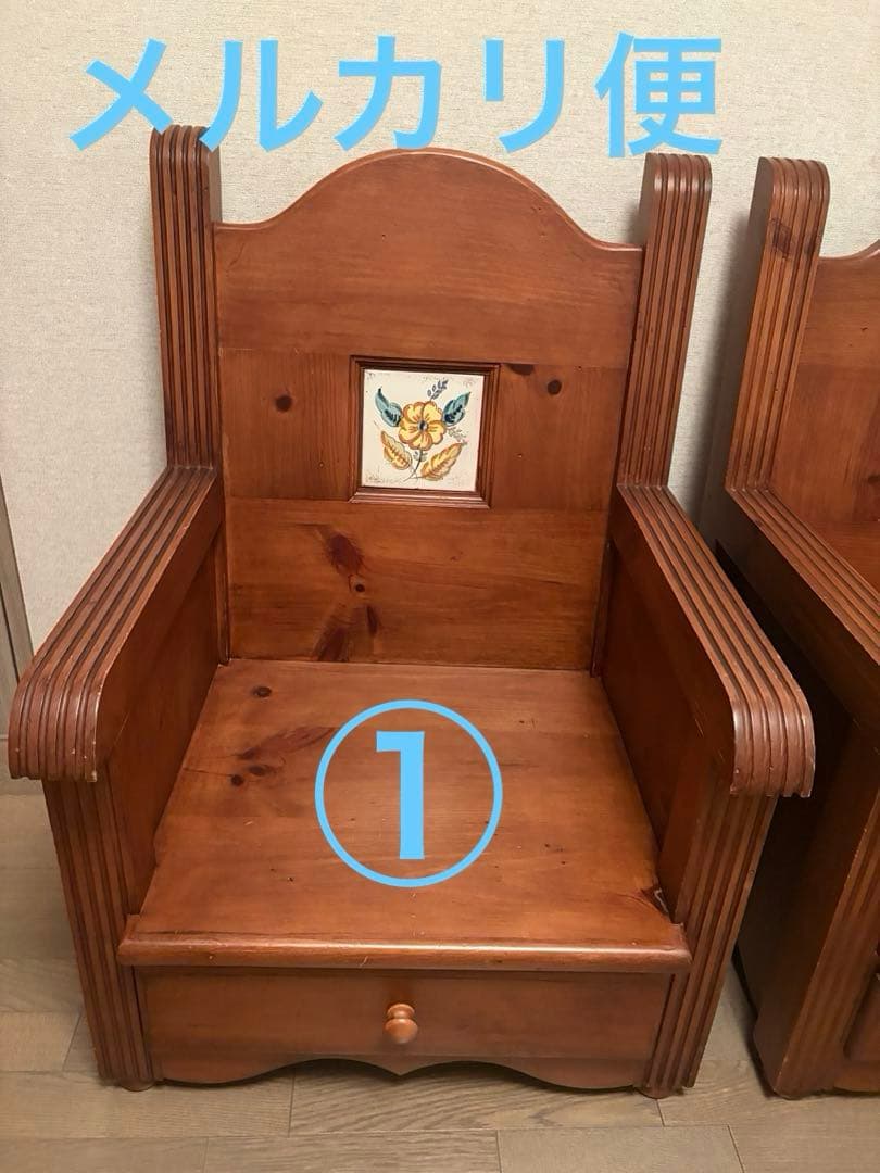 アクタス取扱　スペイン　タイル　肘掛け椅子① スペイン製 タイル ACTUS バレンシア 椅子 パイン材 1人掛け - メルカリ