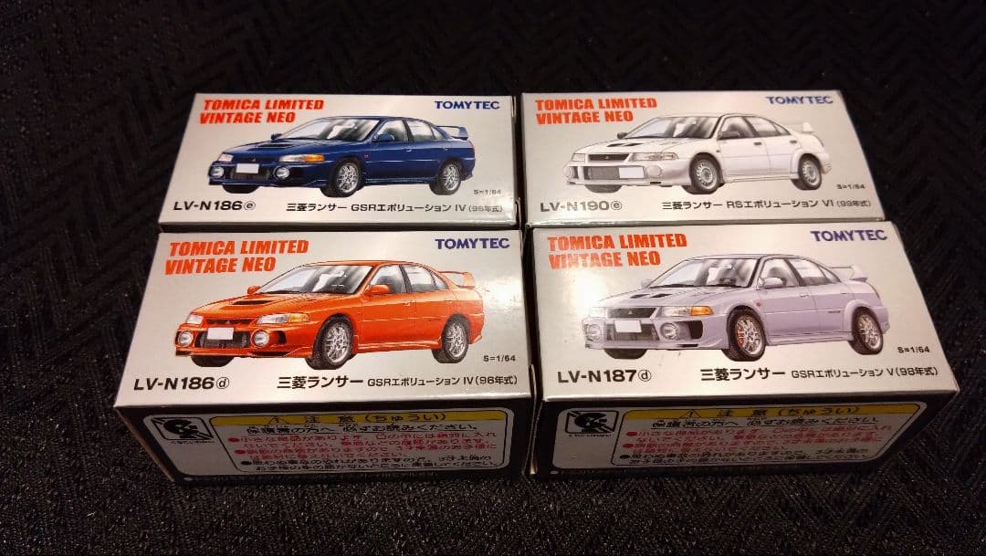 新品未開封】トミカリミテッドヴィンテージ 三菱ランサー4台セット