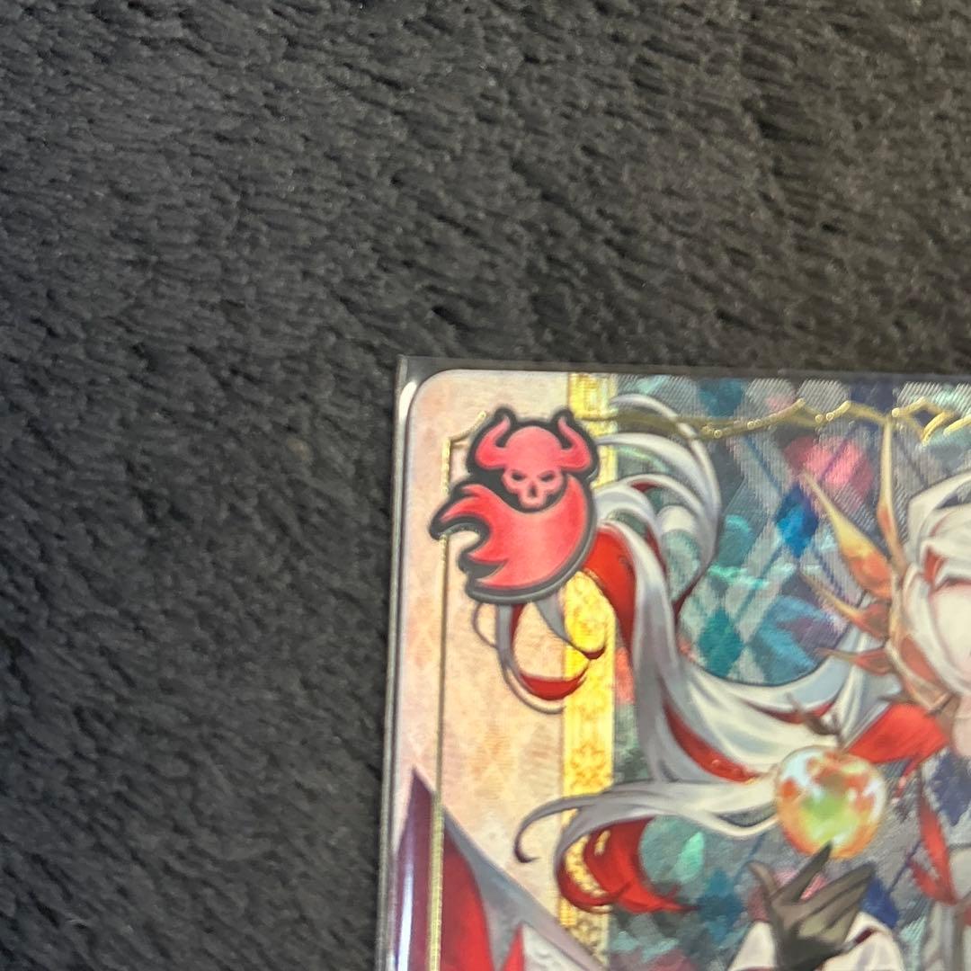 値下げ中‼️分かたれぬ恋・ミルティオ リーダー