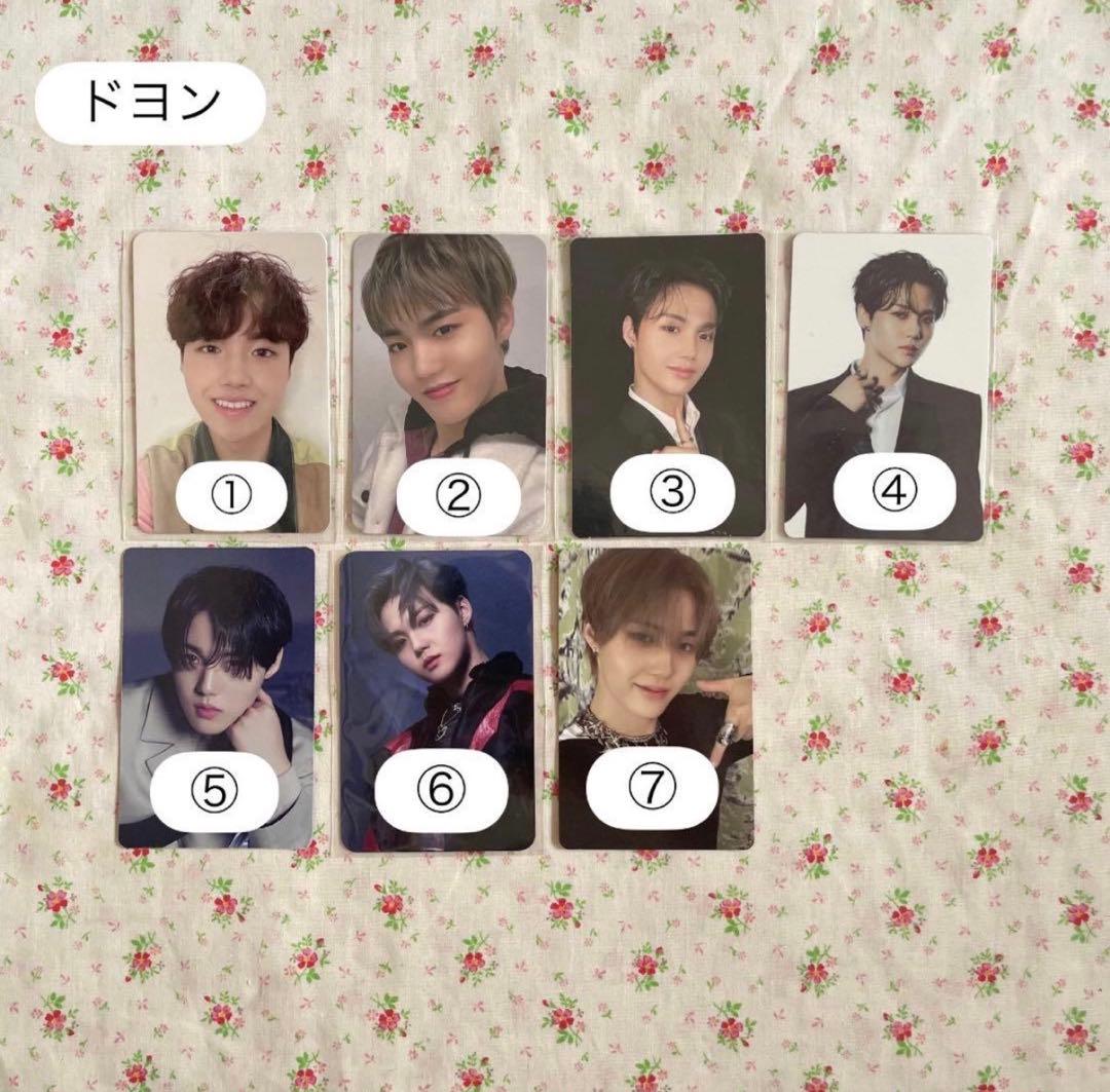 treasure ドヨン まとめ売り - メルカリ