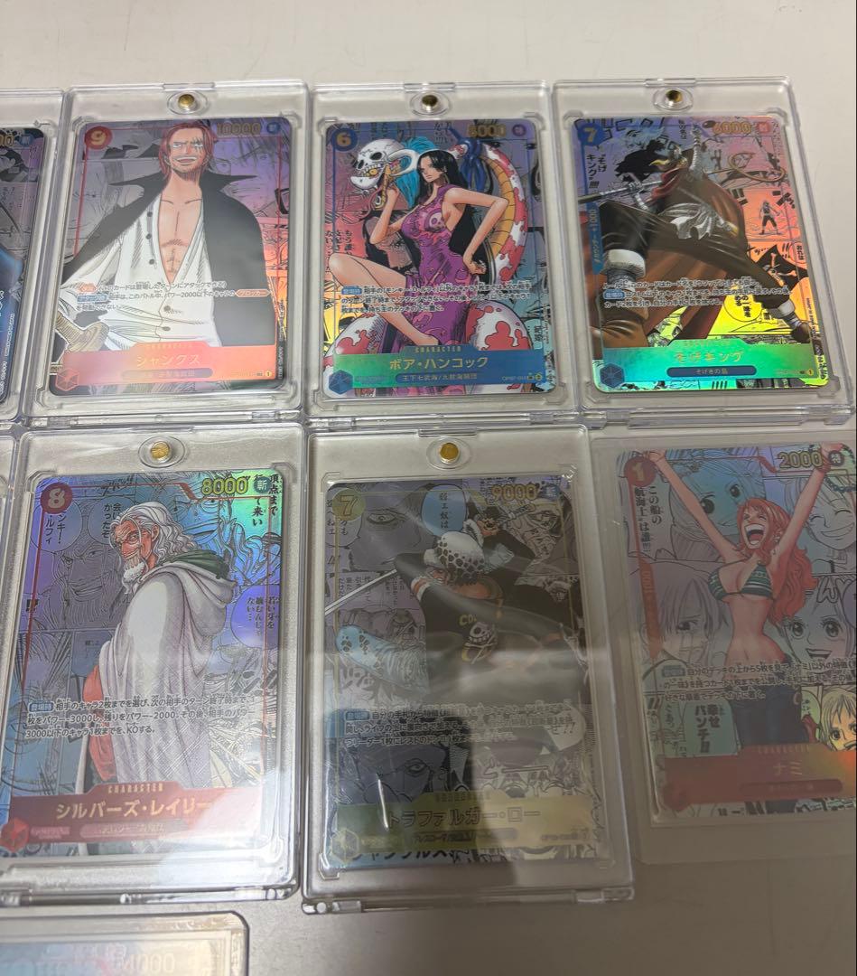 ワンピースカード 展示用 レリーフ加工 - メルカリ