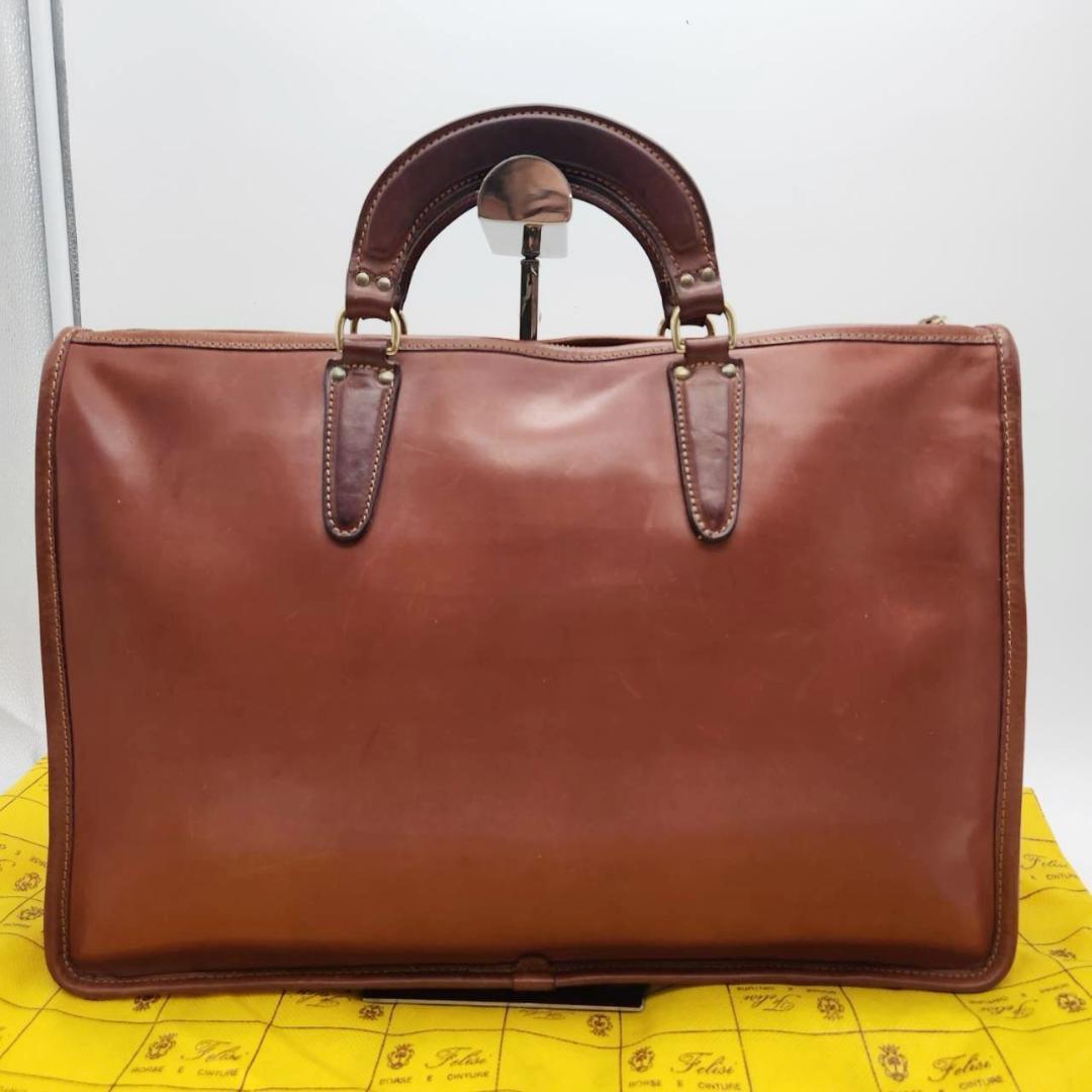 フェリージ ビジネスバッグ ブリーフケース オールレザー イタリア製