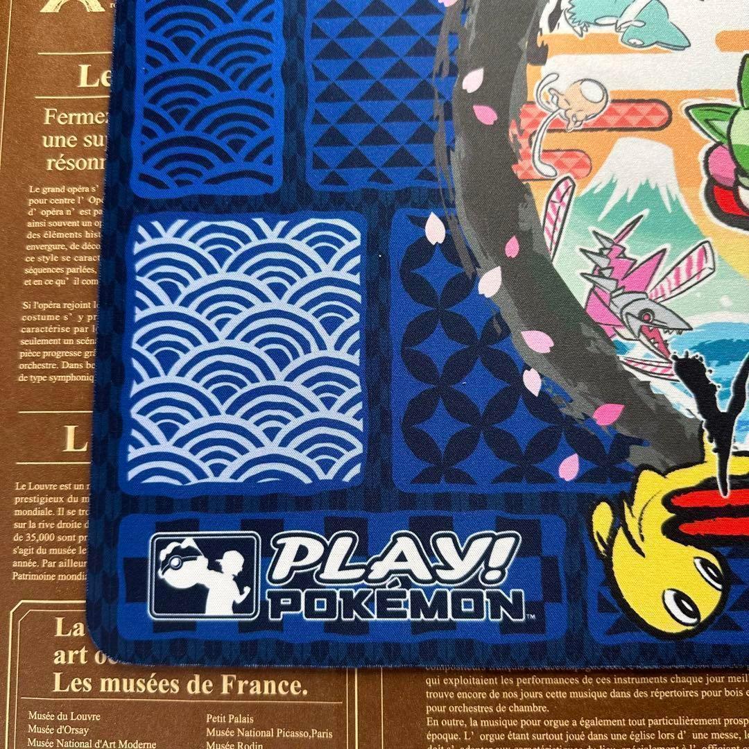 WCS2023 横浜 大会 出場者限定 ポケモン ピカチュウ プレイマットの