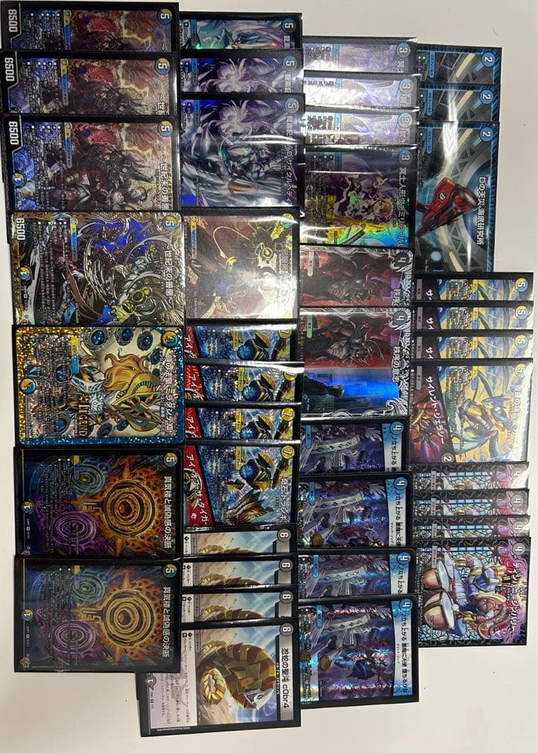 アリー デュエマ引退品① ドロマーハンデス アリー様専用 デュエマ引退品① ドロマーハンデス - メルカリ