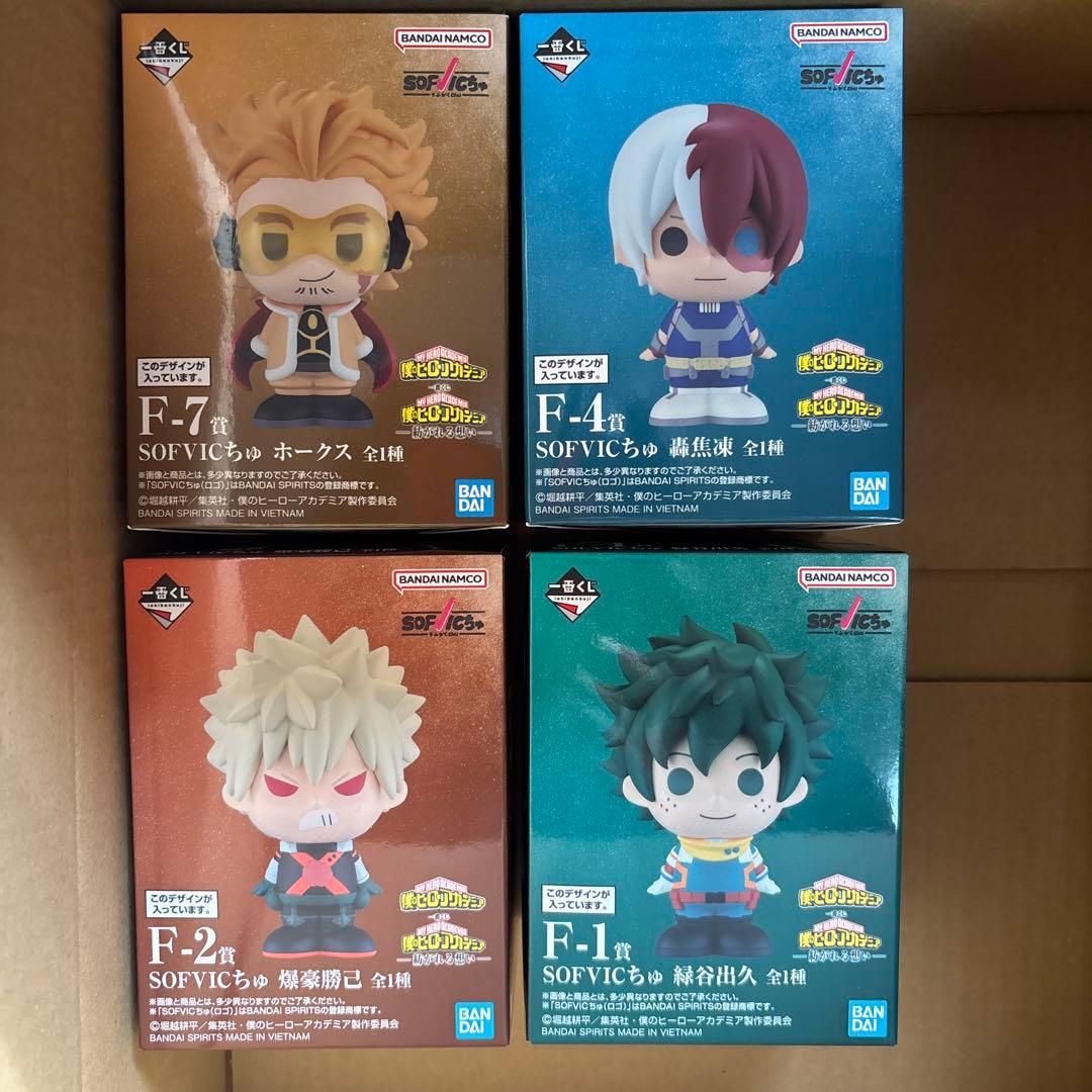 一番くじ 僕のヒーローアカデミア 紡がれる想い F賞4点セット おまけ