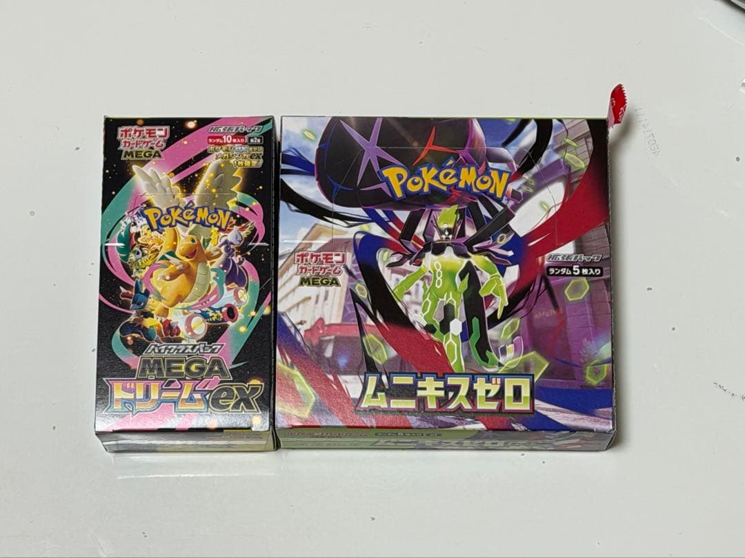 ムニキスゼロ MEGAドリームex ペリペリ付き　シュリンクなし