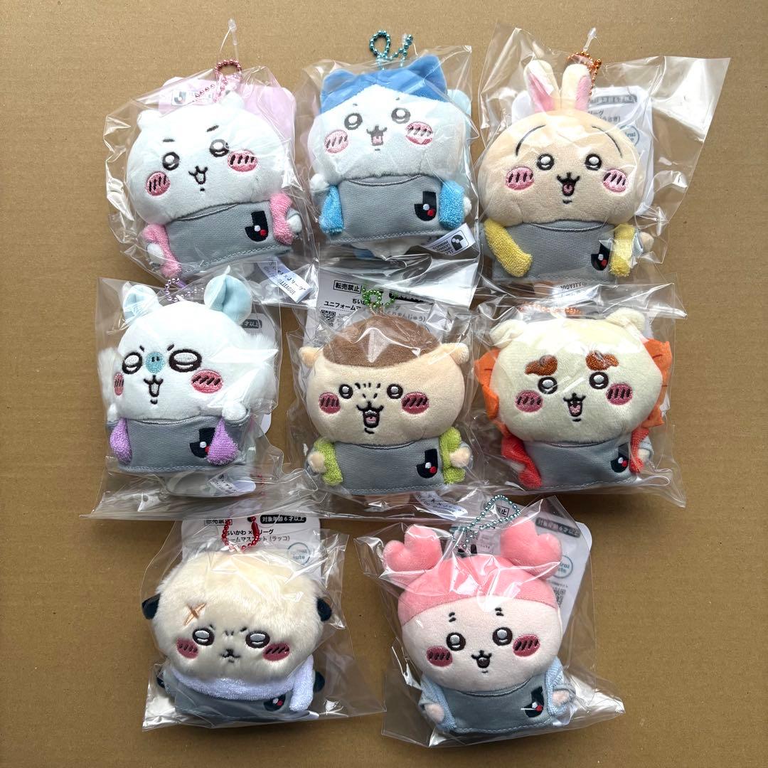 【正規品】ちいかわ×Jリーグ ユニフォームマスコット 8個セット 正規品】ちいかわ×Jリーグ ユニフォームマスコット 古本屋 - メルカリ