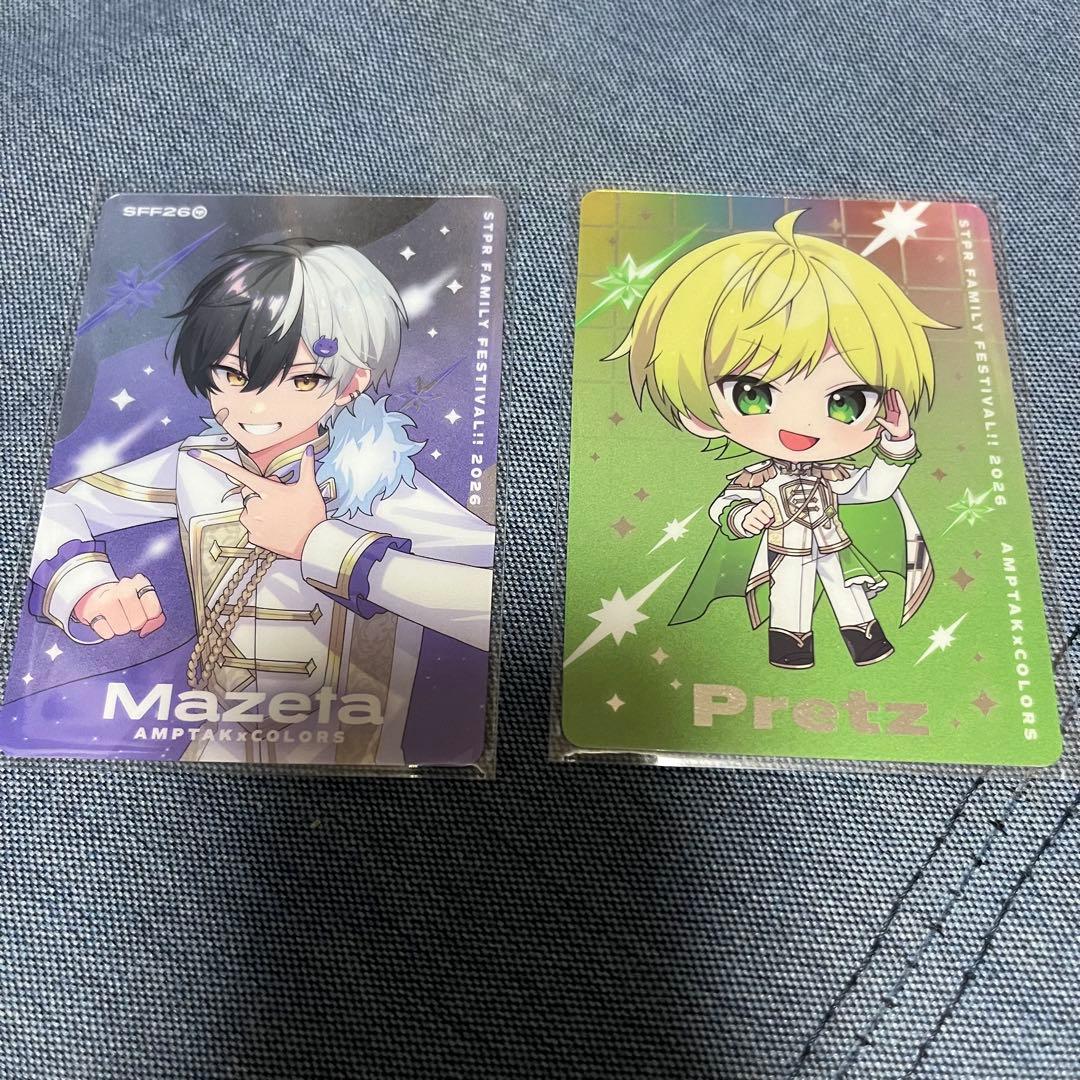 AMPTAK×COLORS ランダムカード（まぜ太、ぷりっつ） - メルカリ