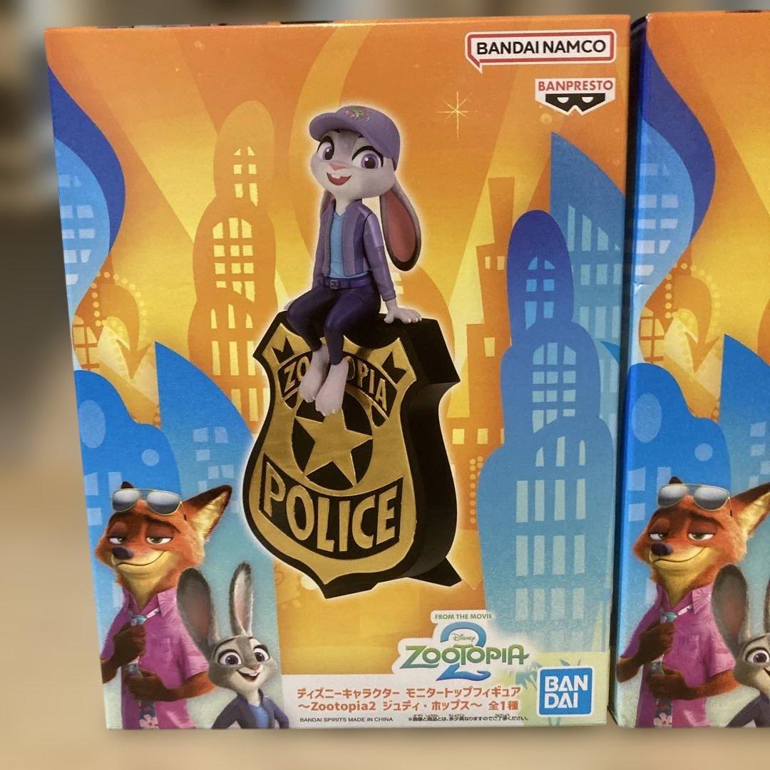 ズートピア2 ジュディ・ホップス～ニック・ワイルド - メルカリ