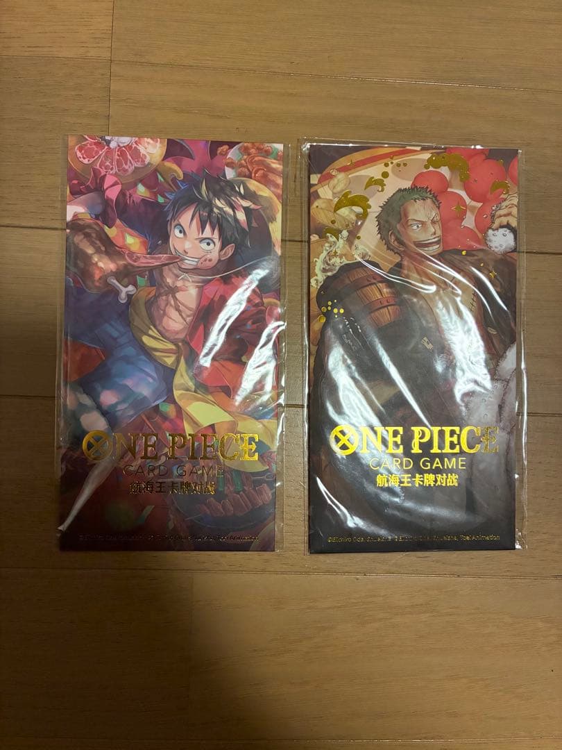 あ*こ様 【未開封】ワンピースカード　公式　中国語版新春プロモカード　ルフィ•ゾ モンキー・D・ルフィ【プロモ】《緑》 2025年Vジャンプ月特大号P-108