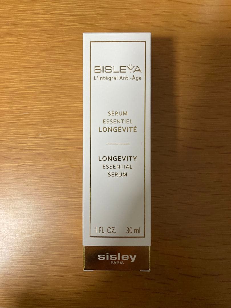 Sisley シスレイヤ　インテグラル　エッセンシャルセラム30ml
