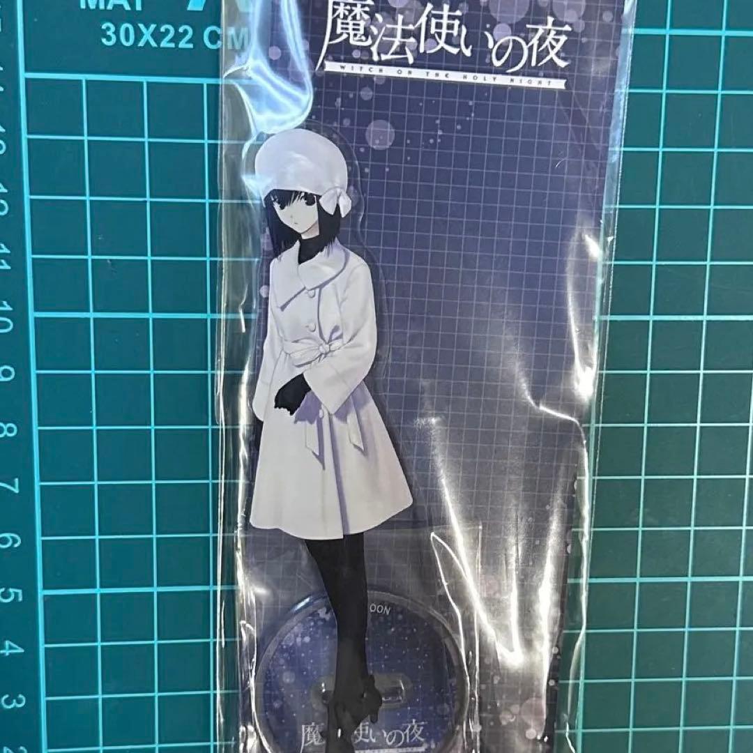 Fate FGO 魔法使いの夜 久遠寺有珠 アクリルスタンド C