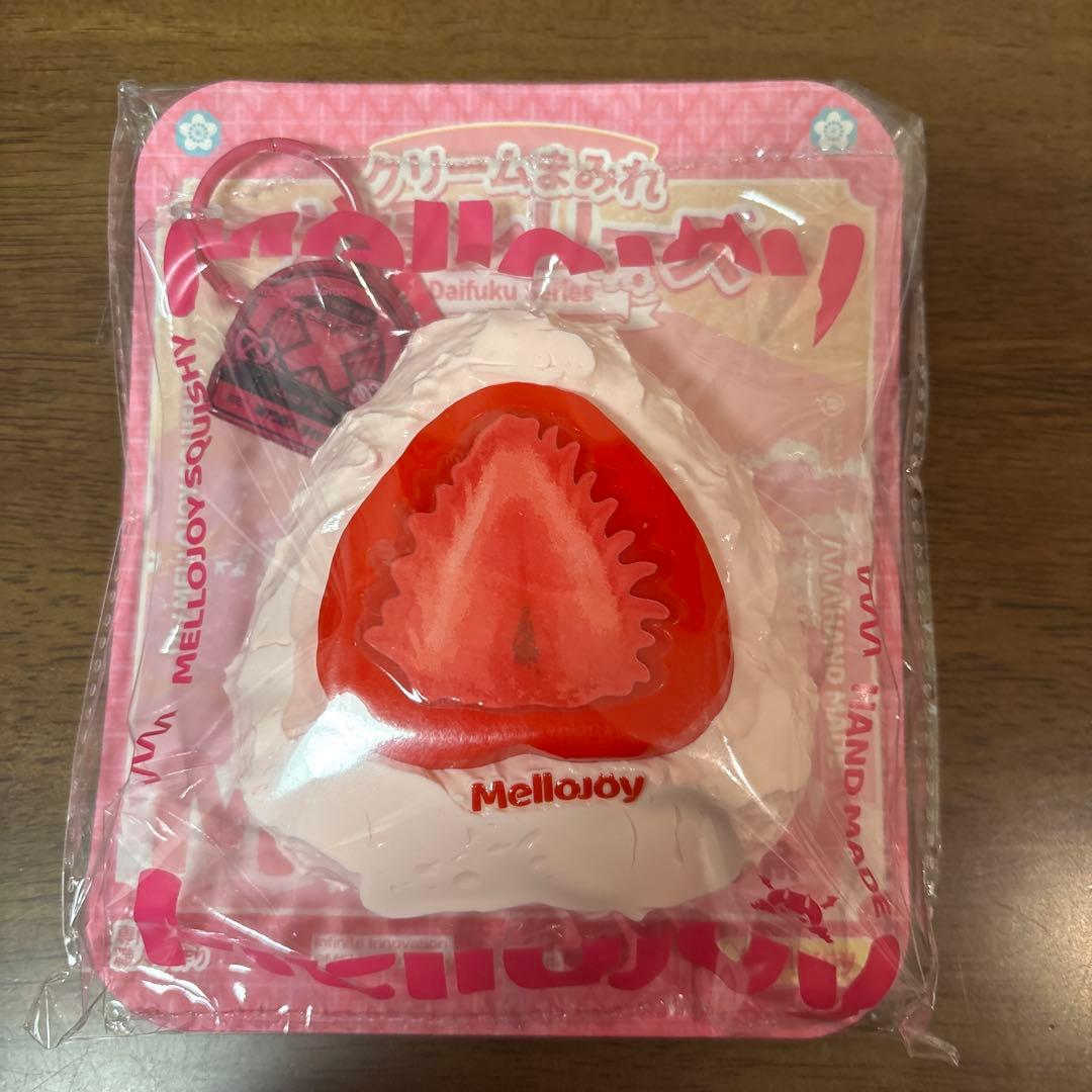 Mellojoy メロジョイ 大福シリーズ いちご ストロベリー - メルカリ