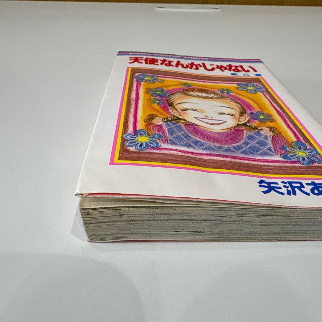 ご近所物語 & 天使なんかじゃない 全巻 セット 矢沢あい りぼん 匿名