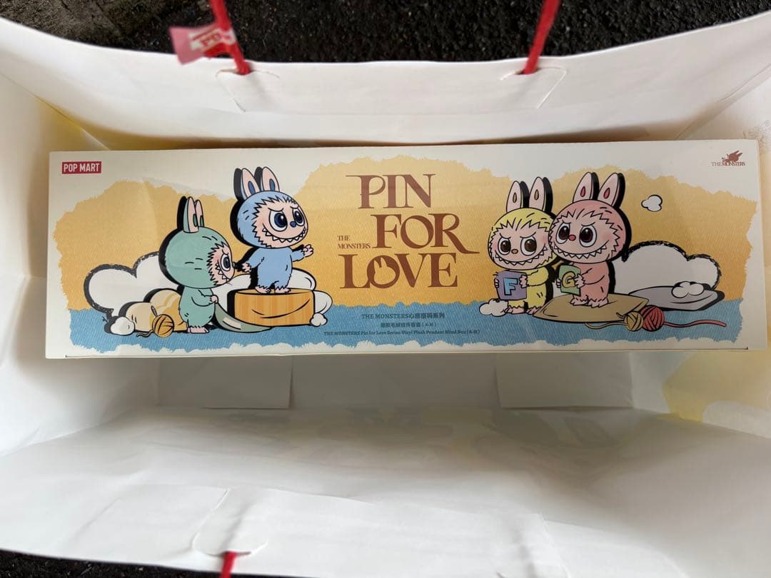 ラブブ PIN FOR LOVEアソートボックス(A-M)