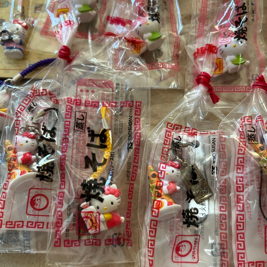 ハローキティ×辻希美 根付け ストラップ - ハローキティ辻ち