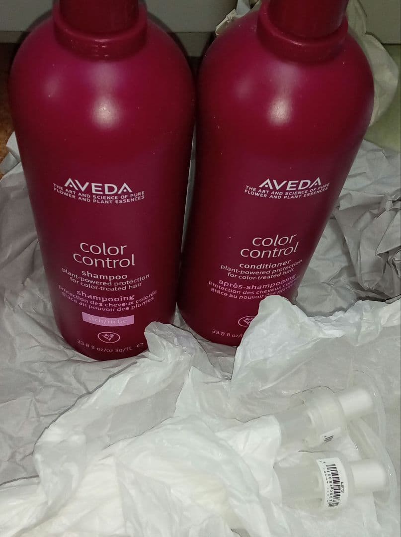 AVEDA カラーシャンプー　カラーコンディショナー　リッター