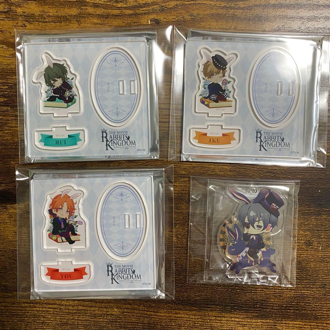 劇場版RABBITS KINGDOM ドリンク購入特典 郁 涙 陽   新 Amazon.co.jp: 【Amazon.co.jp限定】「ツキウタ。」劇場版 RABBITS