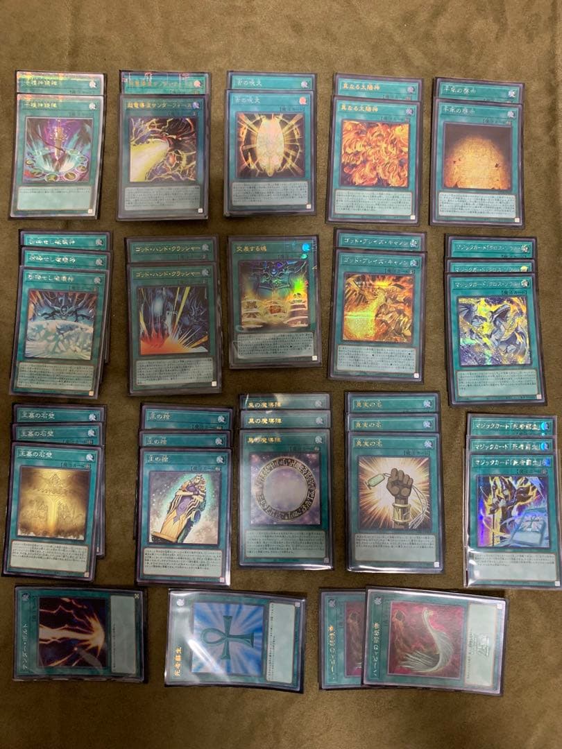 遊戯王引退 青眼、ブラックマジシャン、三幻神ホルスデッキ クオシク