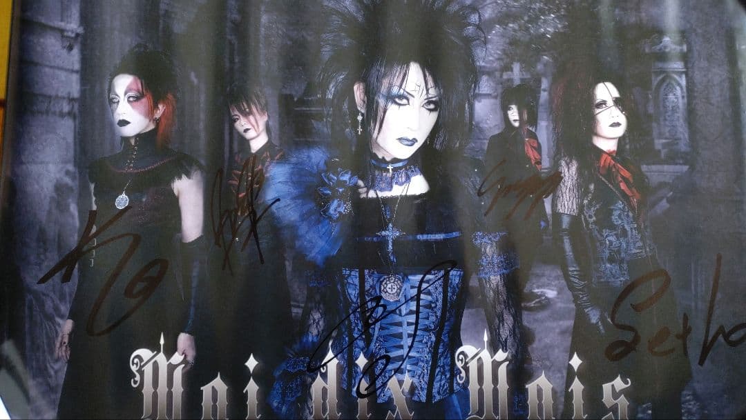 Moi dix Mois メンバー 直筆サイン入り ポスター Moi dix mois MANA様サイン入り記念カード - メルカリ