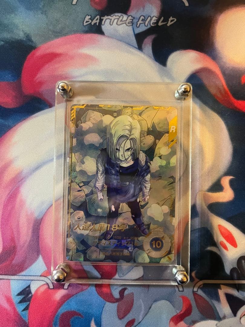 ドラゴンボールスーパーダイバーズ SDV4-028 人造人間18号 - メルカリ