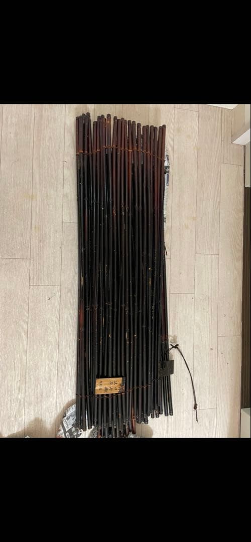 篳篥用蘆舌《極み》