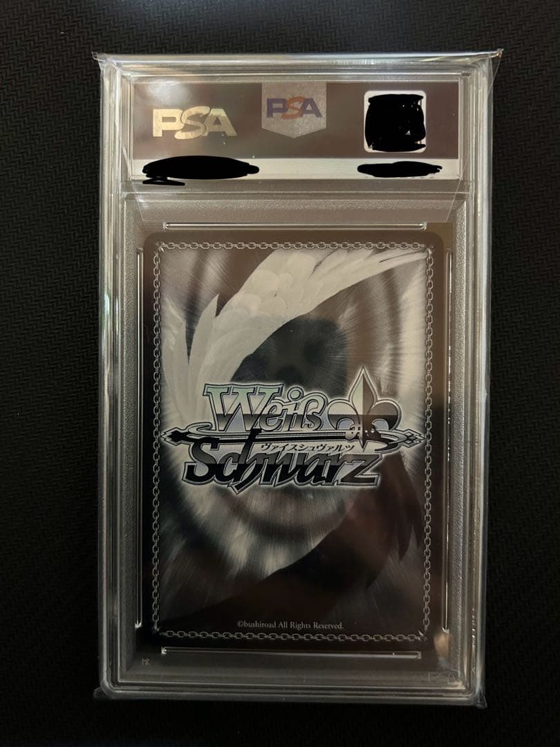 ヴァイス ラブライブ PSA10 SEC 満開の桜 高坂穂乃果 - メルカリ