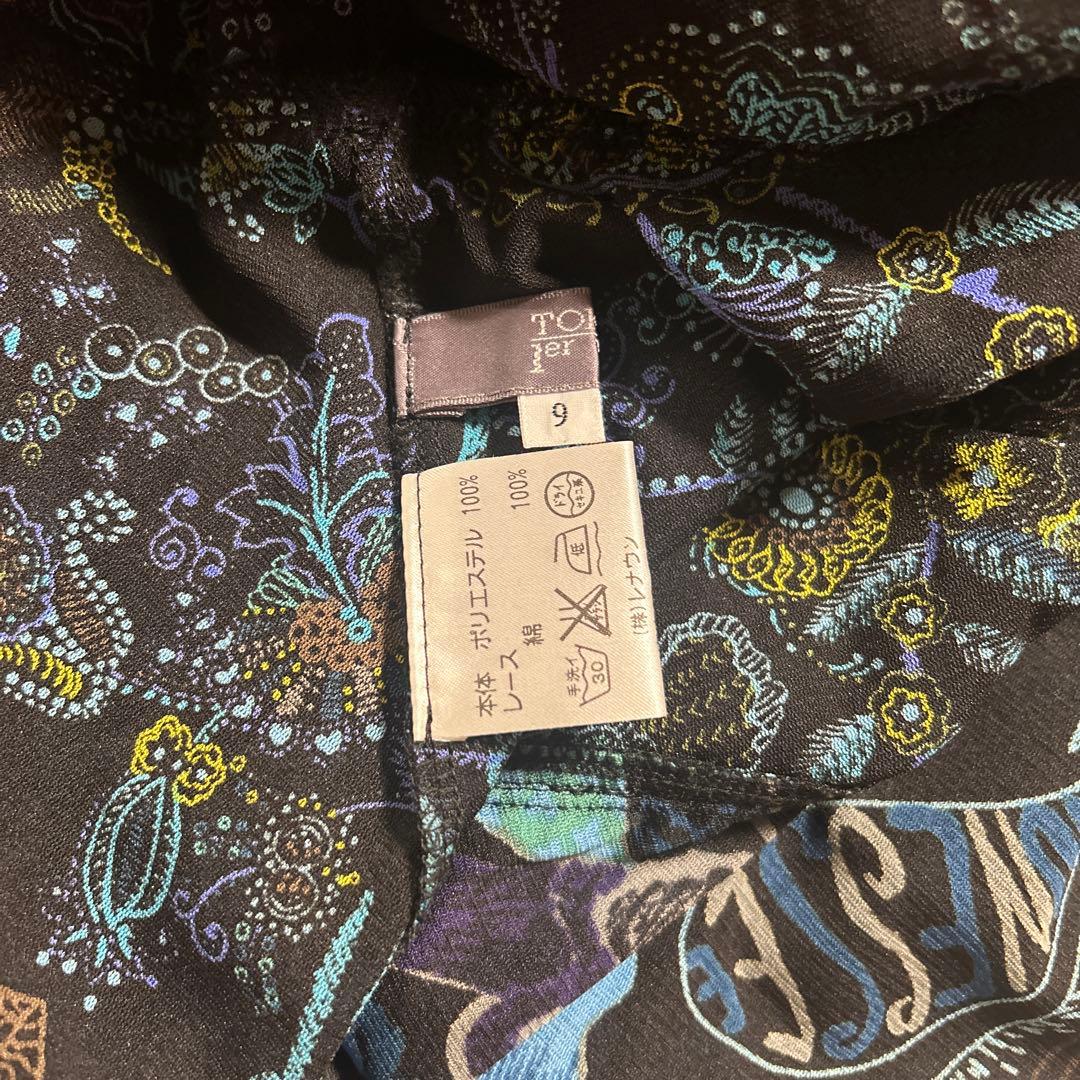 スギちゃん様専用 トクコプルミエヴォル 長袖トップス - メルカリ