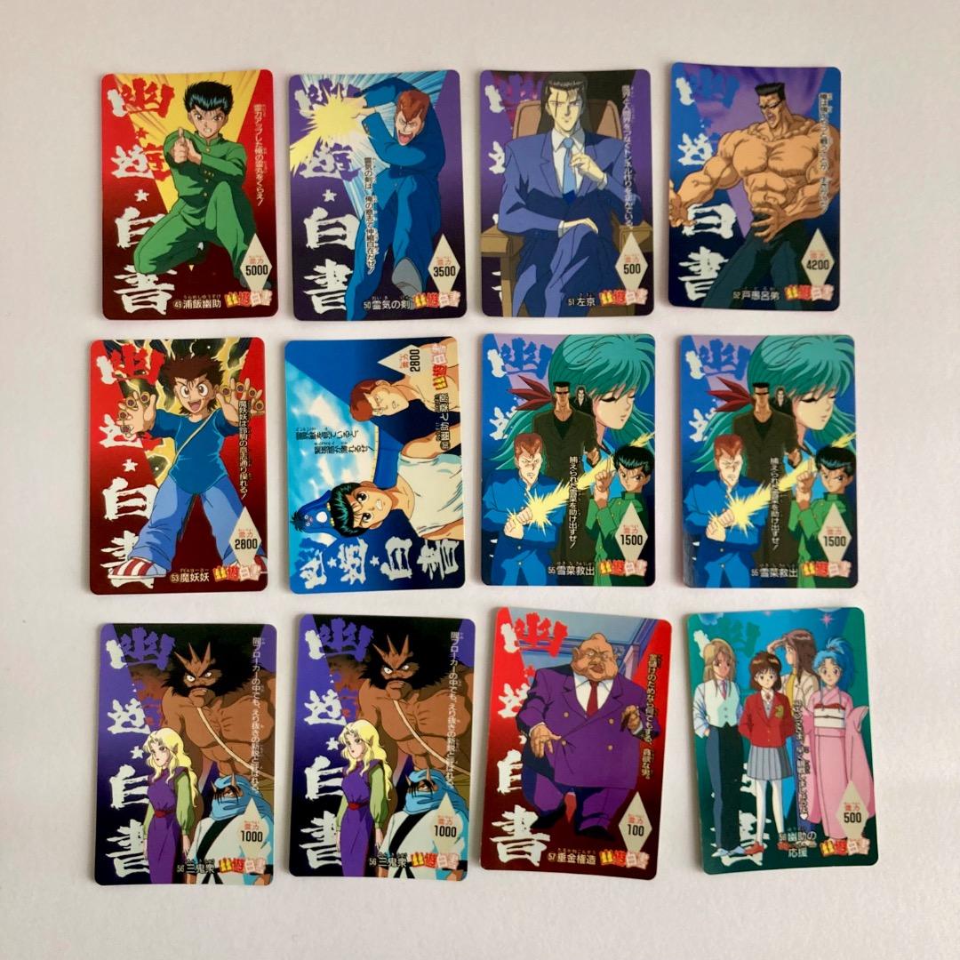 幽遊白書 カード 32枚セット - メルカリ