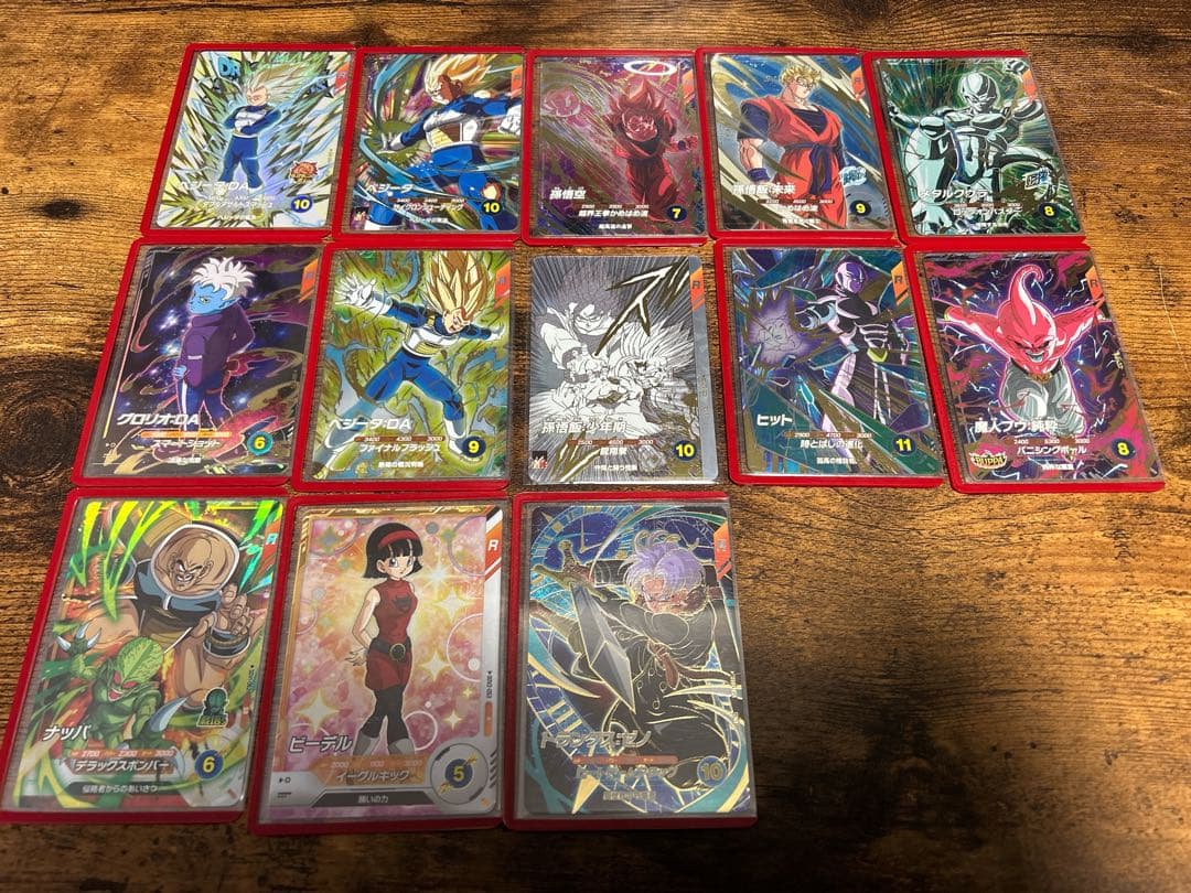 ドラゴンボール　ダイバーズ　引退品