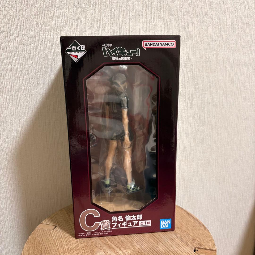 ハイキュー 一番くじ 最強の挑戦者 C賞 角名倫太郎 フィギュア ハイキュー 一番くじ 最強の挑戦者 C賞 角名倫太郎 フィギュア - メルカリ