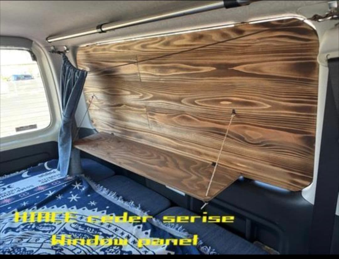 アメウィ　両側　ゴールデンオーク　テーブル助　特価　ありがとうございます！