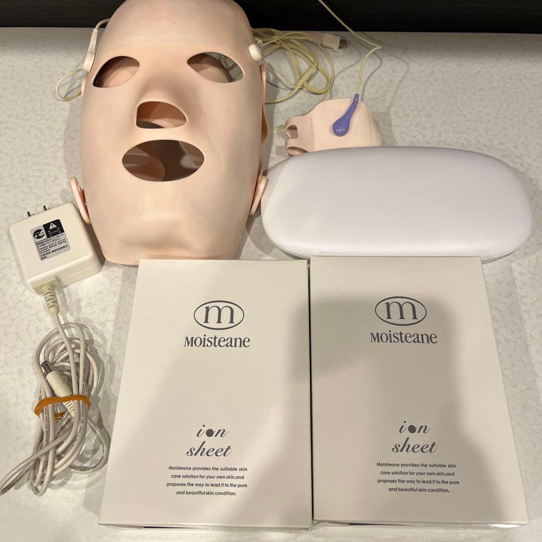 【美品】モイスティーヌ　美顔器、フェイスマスク、イオンシートセット