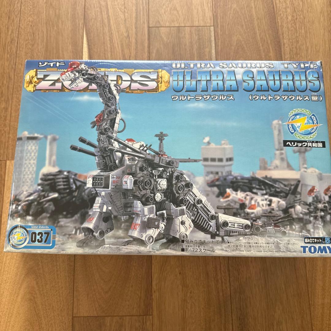 ゾイド ウルトラザウルス ★期間限定値下げ中★9/6まで