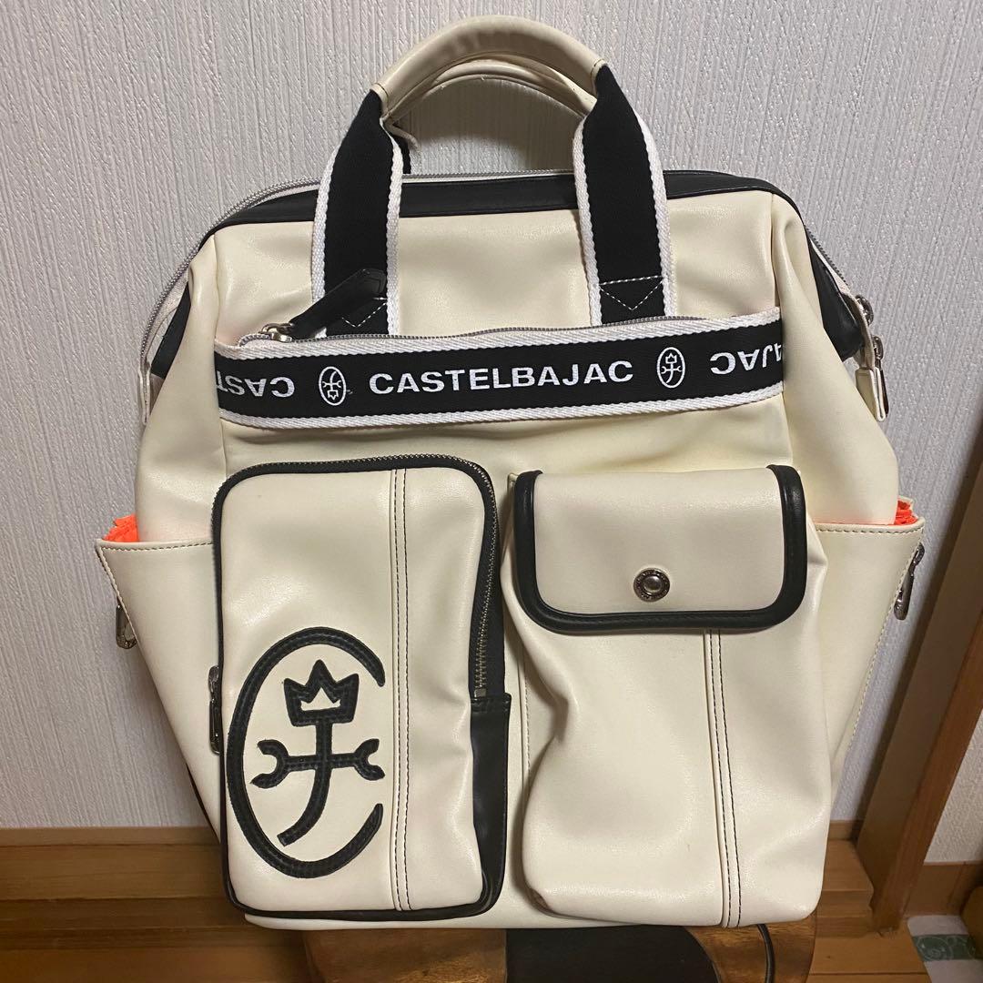CASTELBAJAC ホワイトリュック