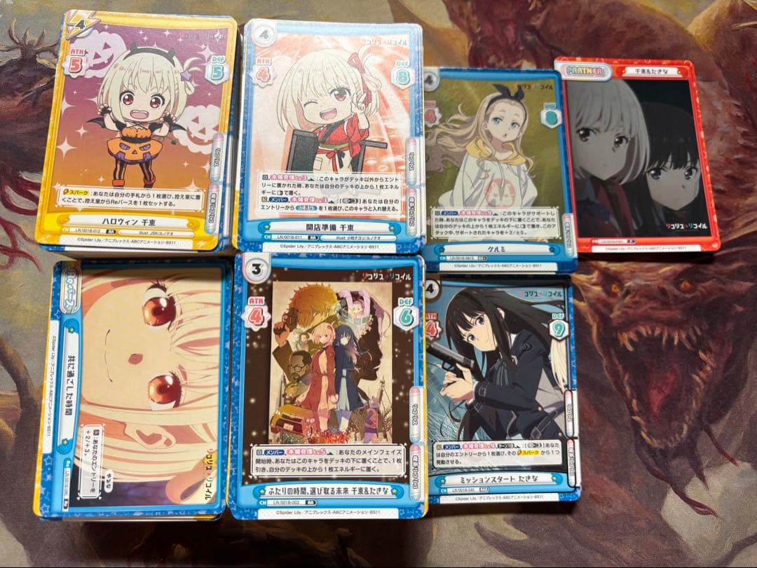 reバース リコリスリコイル まとめ売り 400枚 - メルカリ