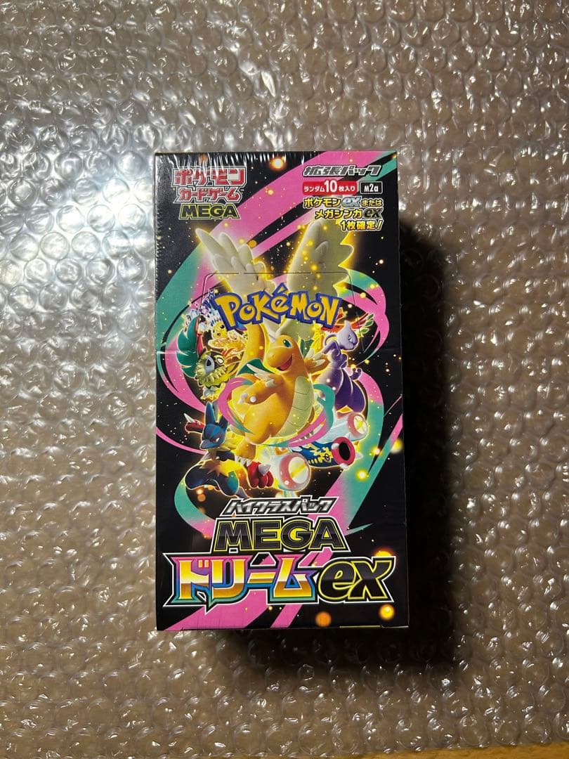 【シュリンク付き】ポケモンカードゲーム MEGA ドリームEX BOX
