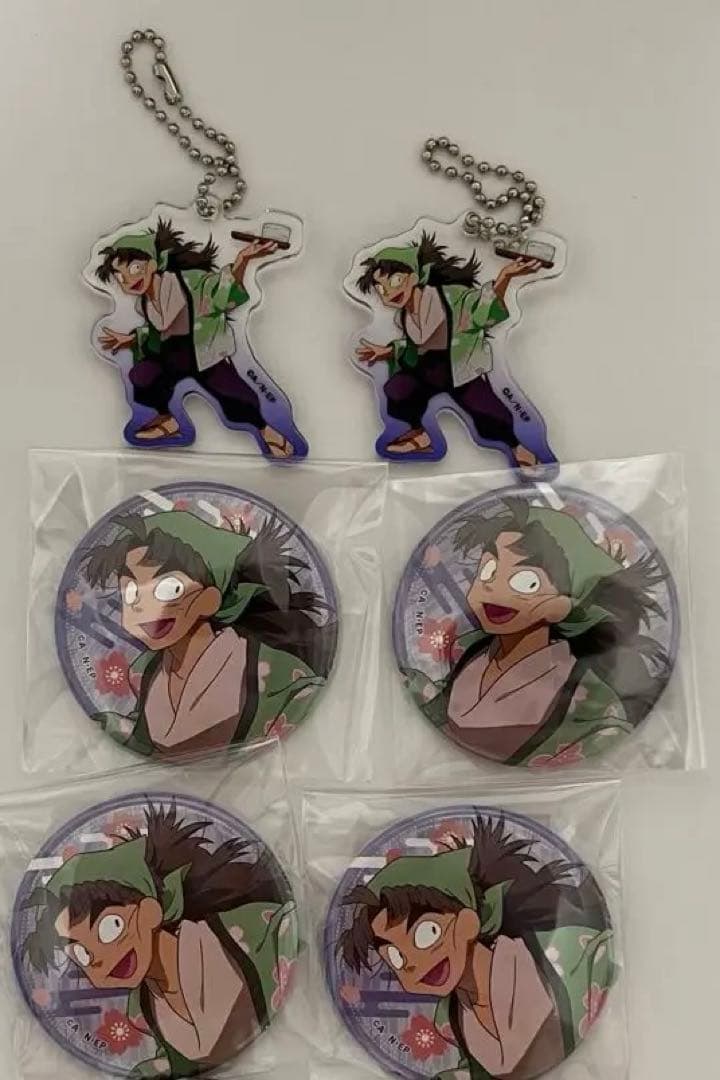 忍たま　竹谷　セット