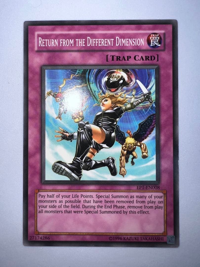 異次元からの帰還 EP1 英語 遊戯王 - メルカリ