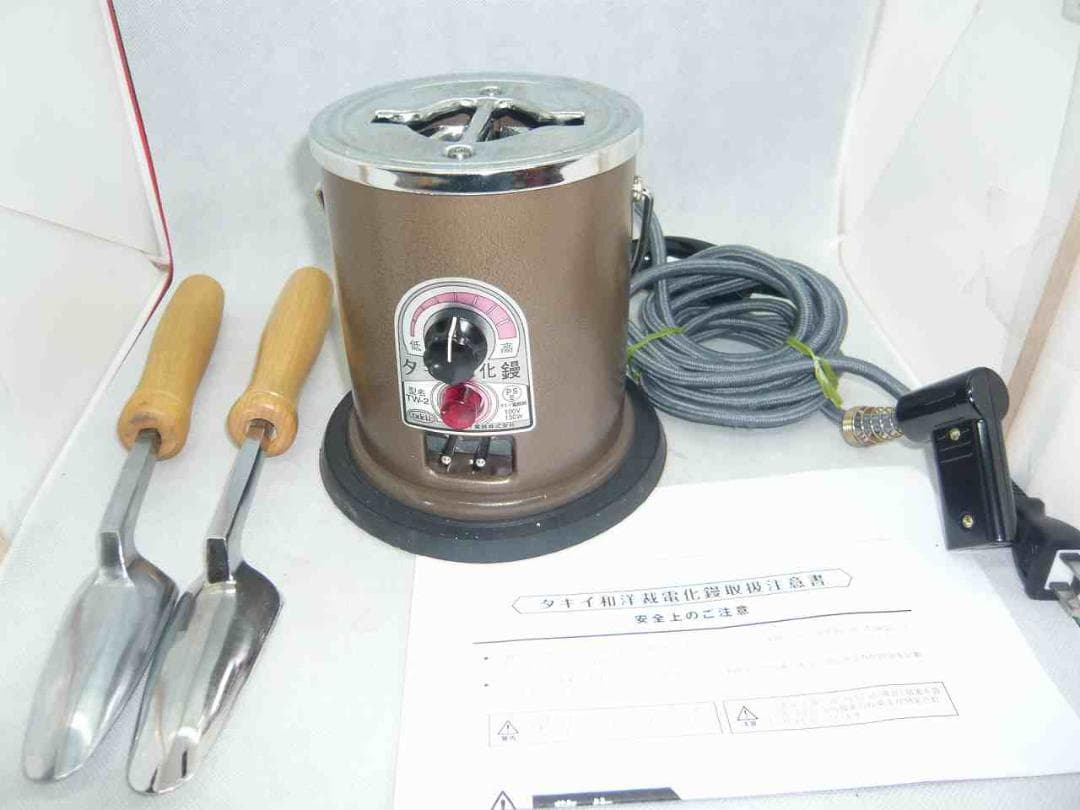 ⑤展示未使用品　タキイ和裁電化鏝　ランプ付　和裁こて　和裁コテ　鏝２本付　⑤