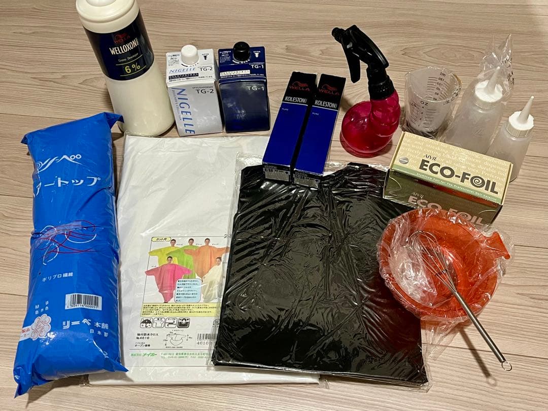 美容学校 教材 カラーリング用具一式