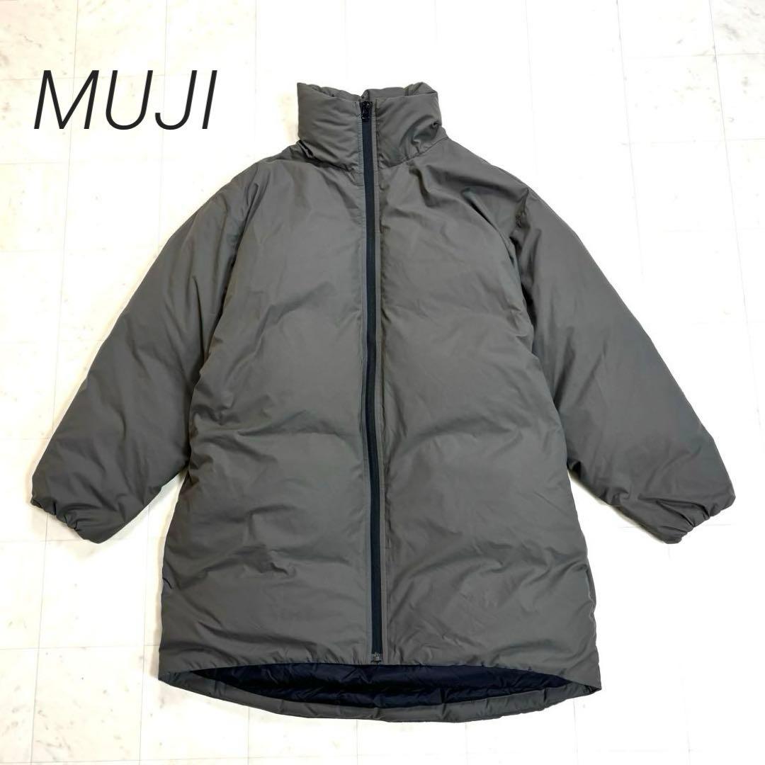 こっぺぱん です★水を弾くスタンドカラーダウンコート イオンモール川口】水を弾くダウン、あるんです。｜ 無印良品